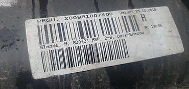 kapa za dimnjak: ZADNJI BRANIK G30 F90 MSP ZA BMW SERIJA 5, M5 | BMW 5 g30 i m5 f90 — 3