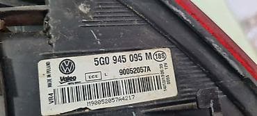 goran auto vrbas: STOP LAMPA ZA VOLKSWAGEN GOLF 7 OD 2013. DO 2017. GOD. - 5G0945095M | — 3