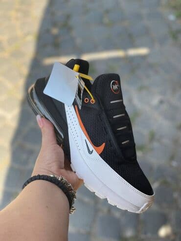 nike air max 270 react zenske: Patike, veličina - 46 — 8