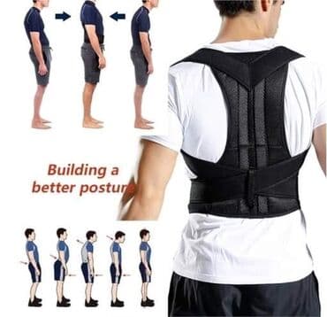 chicco pojas za trudnice: Pojas za ispravljanje kicme-Pojas za ledja 1kom na stanju Cena:1700din — 1