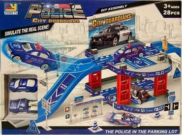 ➡ POLICIJSKA GARAŽA Cena 1990 din Set sadrži: 26 delova policijske na lalafo.rs ➡ POLICIJSKA GARAŽA Cena 1990 din Set sadrži: 26 delova policijske