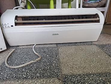 Klima Vivax 12 na prodaju. Klima koriscena, ispravna.Klima je