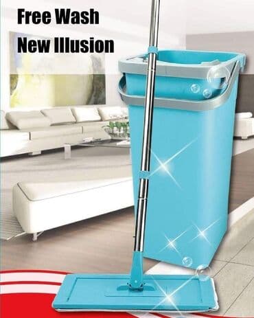 lidl postansko sanduce: Flet Mop KO84 Konig Cena 2000dinara+Ptt 360 dinara. Kofa sa funkcijom — 1