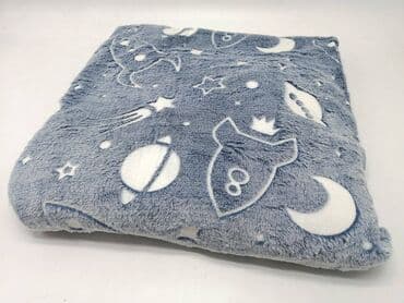 podesivi kos za decu: Cebe koje Svetli u Mraku NOVO Fluoroscentno Cebe SAMO 1490 Dinara — 1