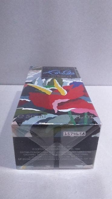 noa parfem: CACHAREL LOU LOU EDP 50ML | Cacharel Lou Lou edp 50ml. Original — 2