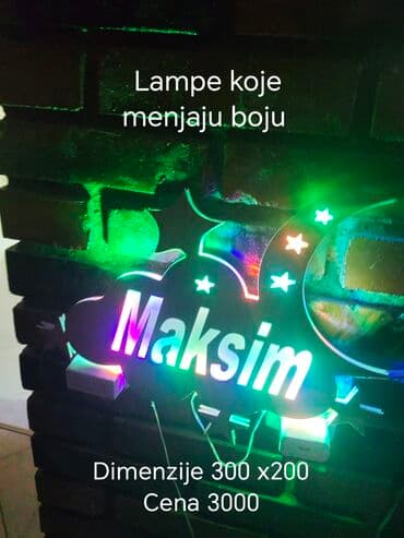 podmetači za šerpe: Wall lamp, color - Multicolored — 4