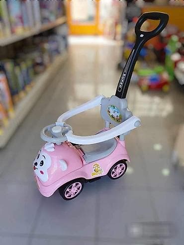 Guralica muzicka sa rucicom NOVO!
5.900 din
JJ na lalafo.rs Guralica muzicka sa rucicom NOVO!
5.900 din
JJ