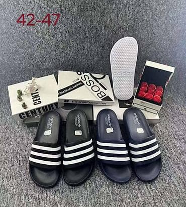 najk papuče: Papuče — 2