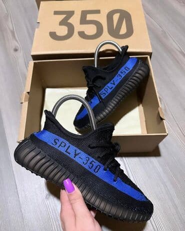 mercurial patike: Adidas Yeezy Boost 350 patike A klasa

Novo.
Brojevi 36 do 46 — 10