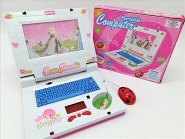 igračka hobotnica: Laptop za decu nov muzicki laptop igracka za decu akcija cene nisu — 5