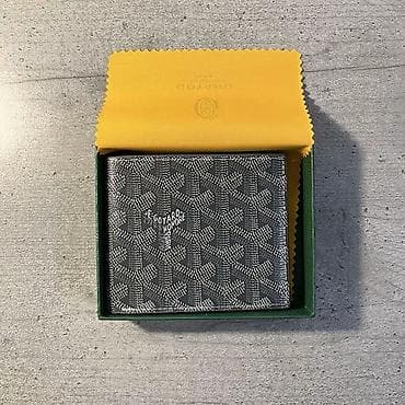 Neseseri: Muški novčanik, Materijal: Koža — 1