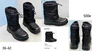 doca tasne: BALENCIAGA, CELINE, L.V. FENDI, DIOR, TOP MODELI, HIT | Najnovije! ! — 5