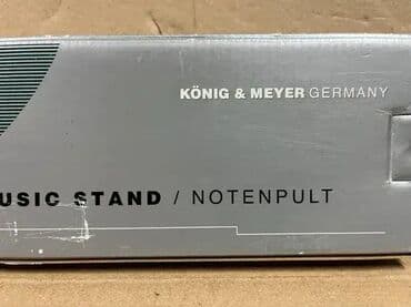 bubnjevi na prodaju: *** AKCIJA *** 1200 Kvalitetni muzički stalak: Orginal KONIG — 5