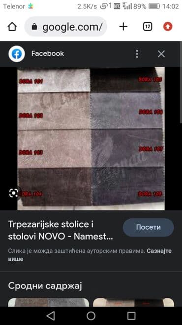 tekstil jagodina jastuci: Jastuci dezen po izboru 700 dinara — 2