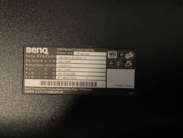 rovus pegla na paru cena: Monitor br.104 Benq 22 inca, uvoz Svajcarska Napomena : Monitor ima — 11