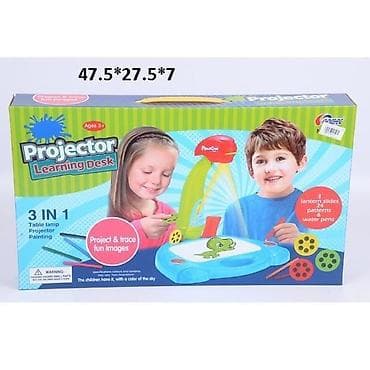 tabla lidl: Projektor 3 u 1 – crtanje, bojenje i osvetljenje u jednom uređaju! — 1