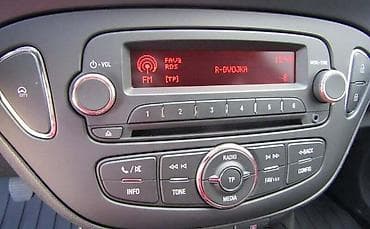 rucice za motor: PREKIDAČI ZA OPEL CORSA E OD 2014. DO 2019. GOD. | Polovni — 2