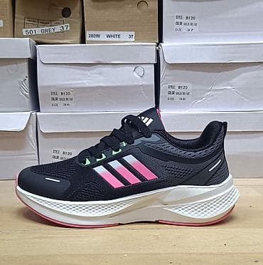 g star raw patike: Terrex 
36-41
3500 din
PS✨ — 1