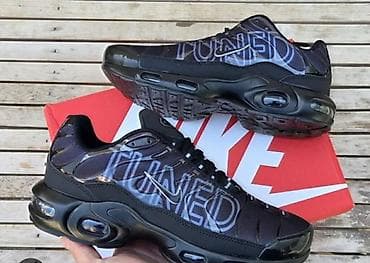 replay zlatne patike: Novi modeli nike tn 
36-46
3100din ✅️ 
O — 6