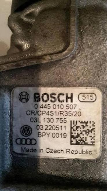 serbia used car: BOSCH PUMPA I DIZNE ZA AUDI A3, A4, A4 ALLROAD . OD 2008. DO 2016 — 4