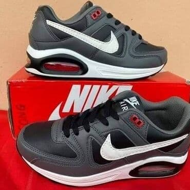 vm nike: Novi Modeli u ponudi
Br 36 do 46 — 3