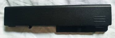 Power Supplies: HP 6710b HSTNN-DB28 baterija neispravna, skinuta sa HP 6710b Po — 1