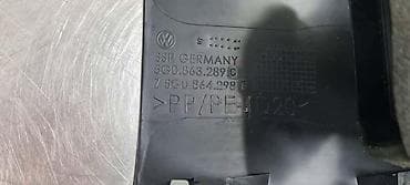 tim auto becej: KONZOLA RESETKA VAZDUZA ZA VOLKSWAGEN GOLF 7 - 5G0863289C | Konzola — 3