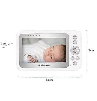 spoljne kamere za video nadzor: KIKKA BOO Video baby monitor ANERES (Šifra: KKB4) Opis: Video baby — 9