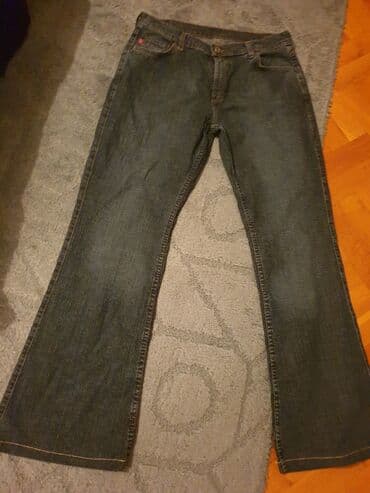 Farmerice br.44 na lalafo.rs Farmerice br.44