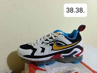 nike af1: Nike patike sa vazdušnim jastučićima – više modela i brojeva - Tip — 1
