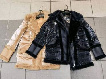 jakne za trudnice h m: Jakne 4000 din
S m l xl — 3