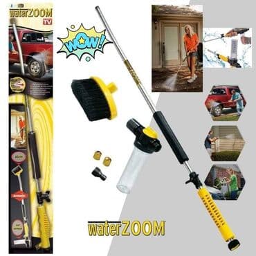 Mašine za čišćenje i održavanje: Wather Zoom 𝗮𝗹𝗮𝘁 𝘇𝗮 𝗰𝗶𝘀𝗰𝗲𝗻𝗷𝗲 𝘃𝗶𝘀𝗼𝗸𝗼𝗴 𝗽𝗿𝗶𝘁𝗶𝘀𝗸𝗮 𝗡𝗢𝗩𝗔 𝗖𝗘𝗡𝗔 2390 𝗥𝗦𝗗 — 1