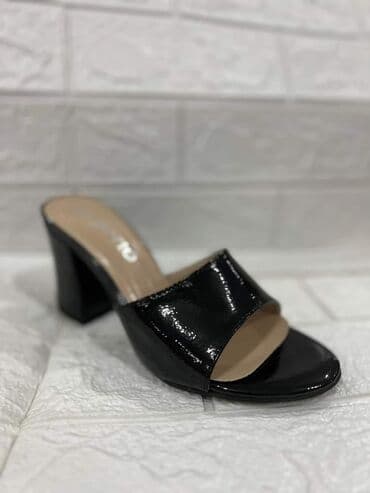 cupave papuce: Papuce 2300 — 11