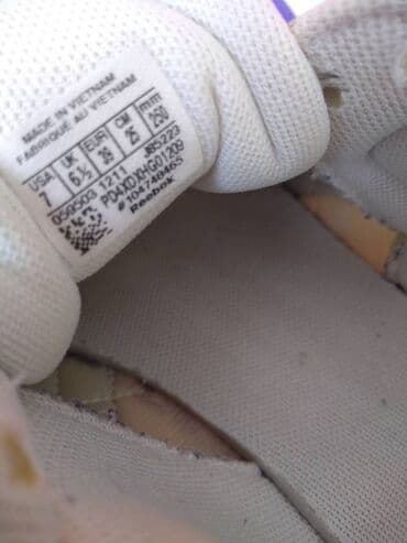 ženske pidžame c a: Reebok, 39, bоја - Bela — 9