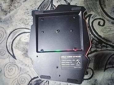 netbook racunari: Gaming keyboard single handed keyboard usb prikljucak bukvalno nije — 5