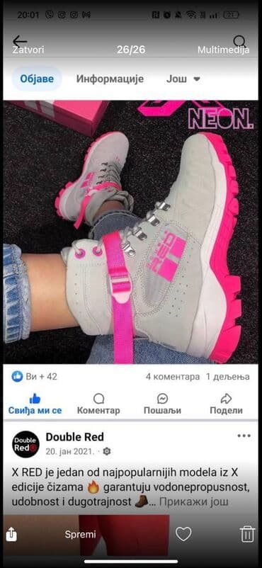 Other women's footwear: High boots, 37 — 1