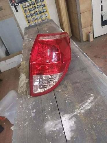 STOP SVETLA ZA TOYOTA RAV 4 OD 2006. DO 2023. GOD. | Svi delovi za