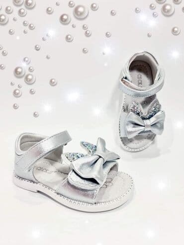 SNIZENJE Extra model koznih sandalica - gornji deo obuce - eko