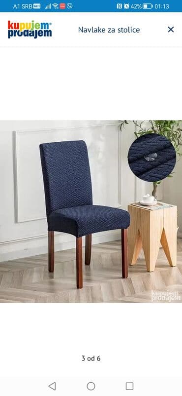 lidl tabure za decu: For chair, color - Beige — 5
