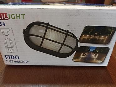 Oprema za grejanje: Nova brodska armatura — 6