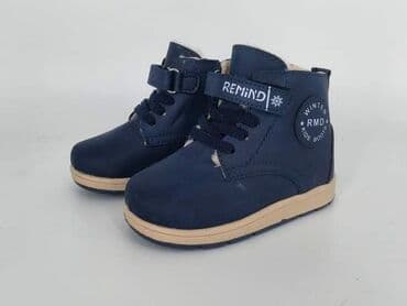 Gležnjače: 22 - 25
2600 — 4