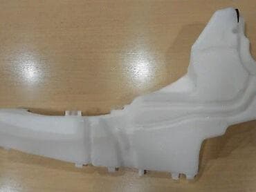 stop svetlo passat b6 karavan: STAKALA KARAVAN ZA FORD FOCUS OD 2005. DO 2009. GOD. | SMEDEREVSKA — 7