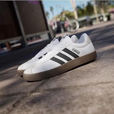 muške cipele veliki brojevi: Adidas patike – bele sa crnim prugama i gumiranim đonom u braon tonu — 7