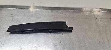 LAJSNA ZA VOLKSWAGEN GOLF 7 - 5G6839902B | Lajsna prednja leva Golf