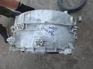 romani bestseleri: BEKO VES MASINA SLIM KADA | Beko slim masina u delovima. Model WMB — 1
