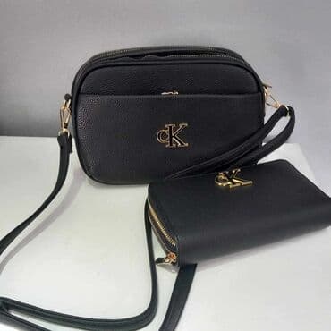 charles keith torba: Materijal: Veštačka koža — 9