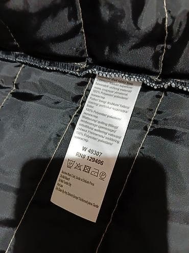 nike jordan jakna: Ženska prošivena jakna – metalik bronzana xl i jace moze 60 poluobim — 2