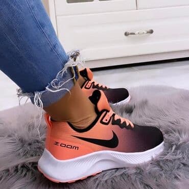 gepard obuca novi sad: Nike, 41 — 2