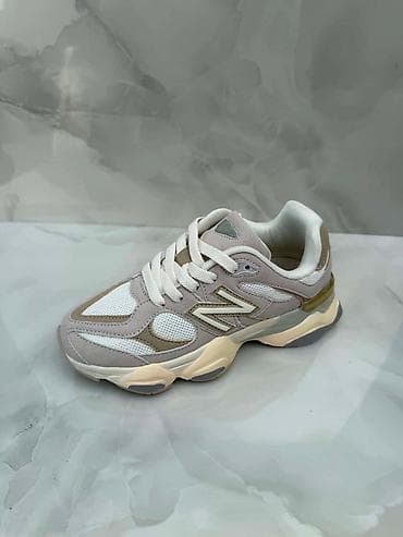 croma: NB decije
31-36
3600 din — 5