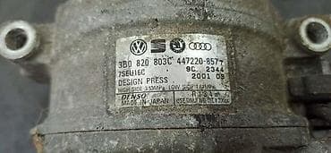 max auto kragujevac: KOMPRESOR KLIME ZA VOLKSWAGEN PASSAT B5.5 | Kompresor klime za — 2